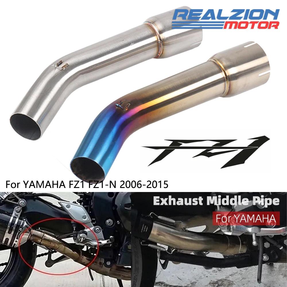 REALZION FZ1 FZ1-N   , Yamaha FZ 1 FZ1-N 2006-2015   ߰    Ʈ 